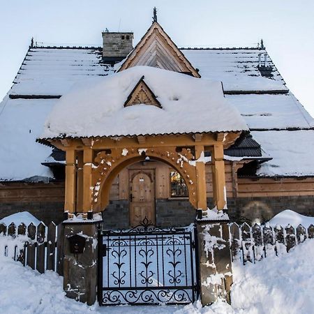 Udanypobyt Dom Z Ogrodem Закопане Екстер'єр фото